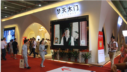 广州建博会梦天木门展位