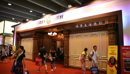广州建博会东威利展位