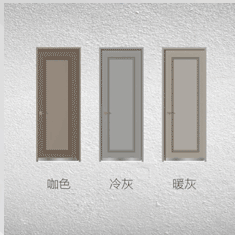TATA木门原创作品图