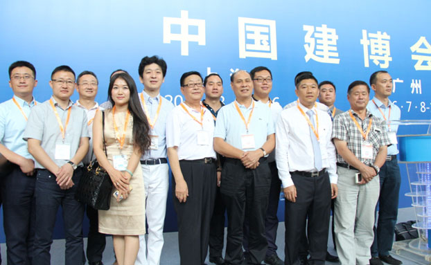 企业嘉宾参加中国建博会（广州）开幕式