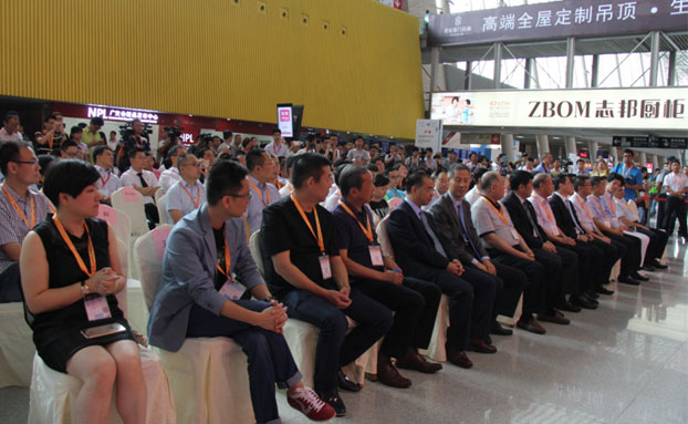 中国建博会（广州）开幕式观众