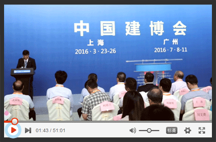 寻觅建博会上的木门企业风采