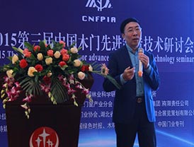 上海跃通木工机械设备有限公司董事长姚永和