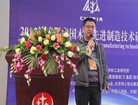 展辰新材料集团股份有限公司北京地区副总经理刘建平