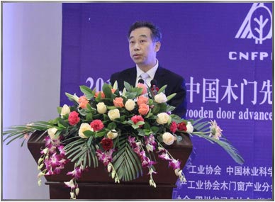 中国林产工业协会常务副秘书长祝远虹