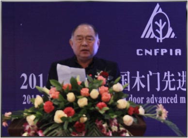 中国林产工业协会副会长兼秘书长石峰
