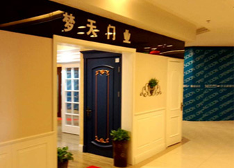所谓的梦天门业终端店面