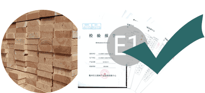 国标E1级板材的甲醛含量