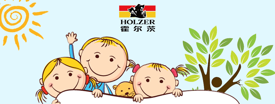 霍尔茨木门LOGO