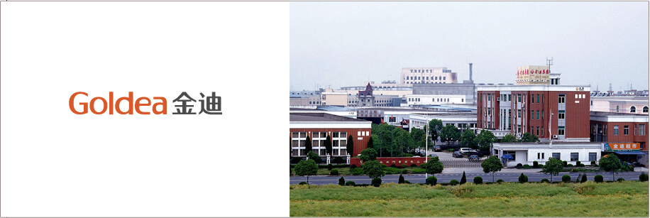 金迪木门生产基地