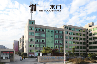 一一木门生产基地