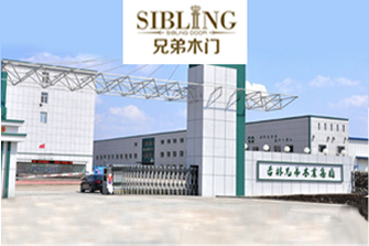 兄弟木门生产基地