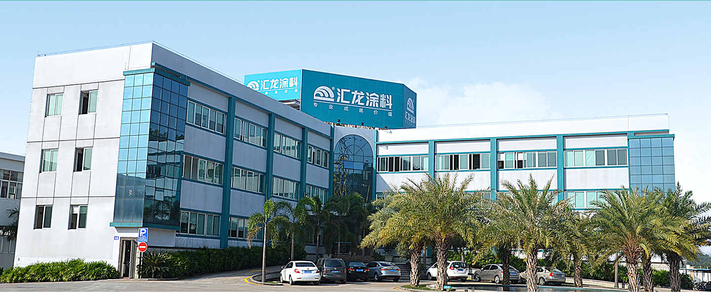 围绕木门技术"三维度"的问题,看汇龙涂料如何为您"一站式"解决.