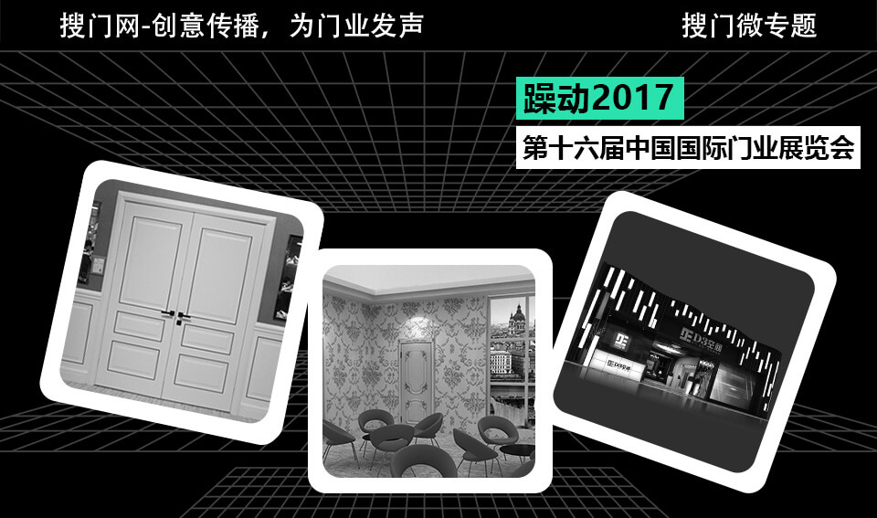 头图1