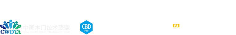 联合发布 中国木门技术联盟 中国建博会 1688工业品牌站 搜门网