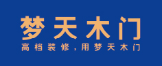 梦天木门