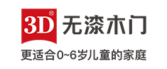 3D 无漆木门