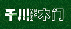 千川木门